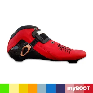 Advanced myBoot