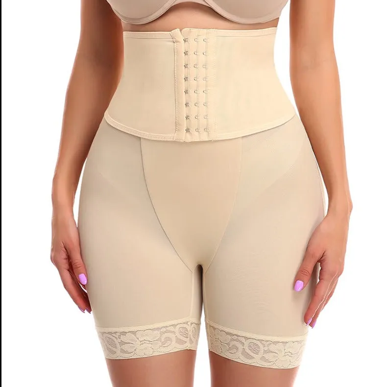 Double Compression Hip Lift & Butt Pads Shaper
