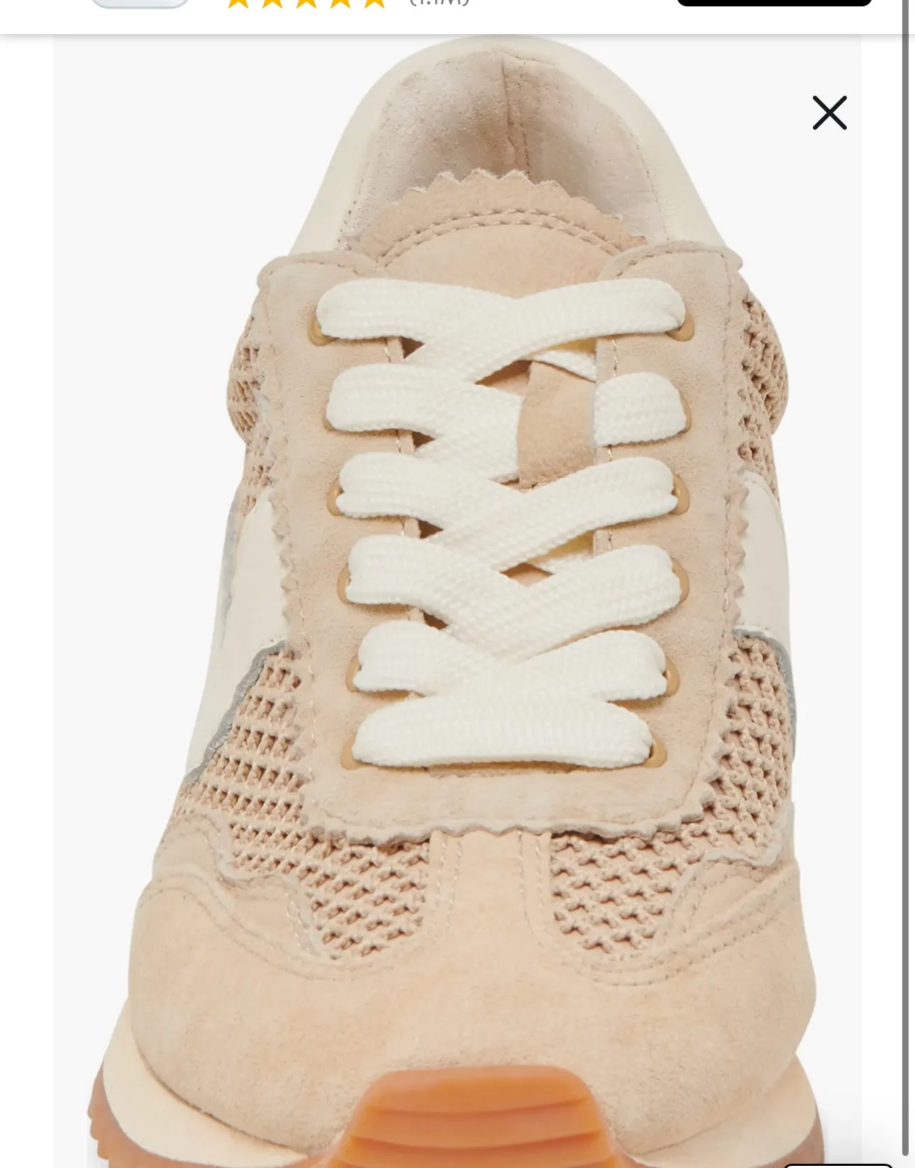 Sesame Woven Sneaker